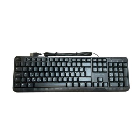 Silverline KB-MM818 Keyboard Black HU