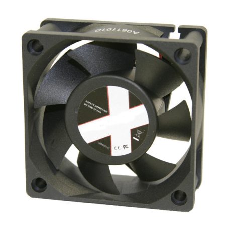 Xilence COO-XPF40.W Whitebox 40mm ventilátor