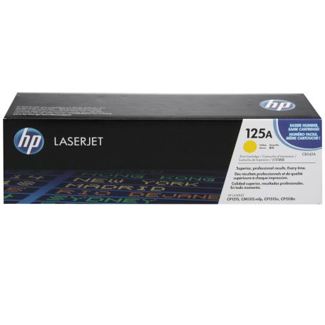 HP CB542A (125A) Yellow toner